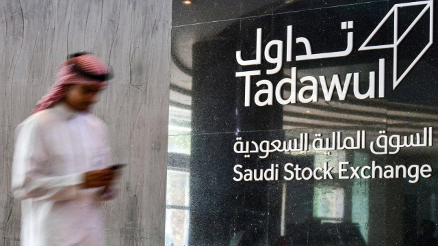 The interest rate cut will positively affect the Saudi stock market.